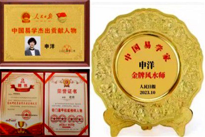2119361924-10.jpg