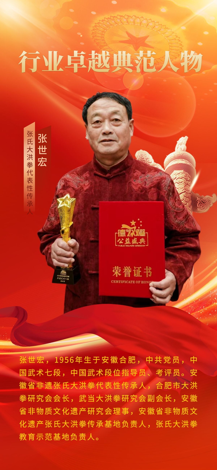 包图_b3cbaefe2d306d7534aa107c6e7a010b_49658_副本.jpg