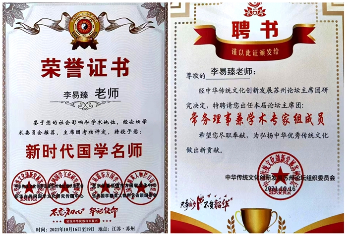 ee24e42fa09f4d691891fa26849e3df_副本.jpg