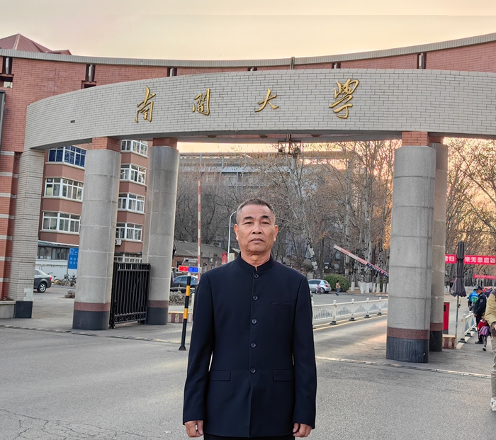 微信图片_20250911170642_20_31.jpg