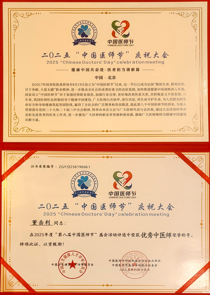 e9201823641fe3d048baf5a27f3641ec_副本.jpg