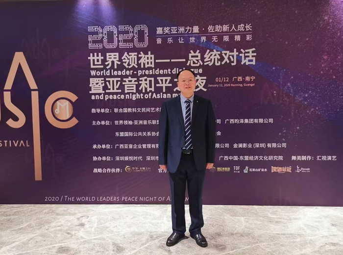 微信图片_20250630135349.jpg