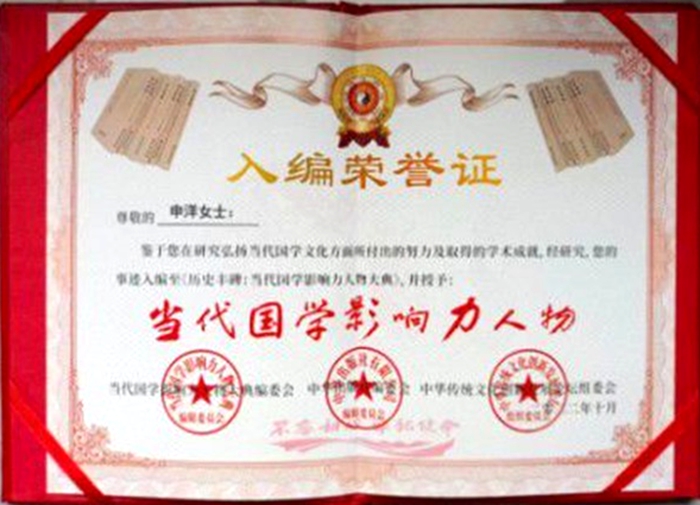 21193AO8-7.jpg