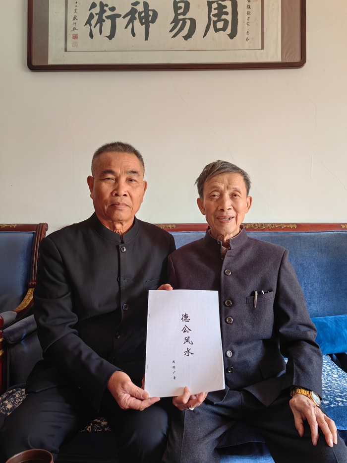 微信图片_20250911170645_21_31.jpg