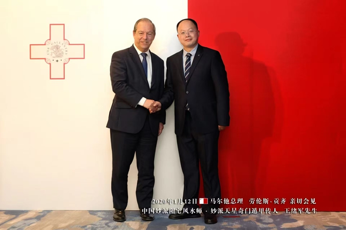 微信图片_20250630135353.jpg
