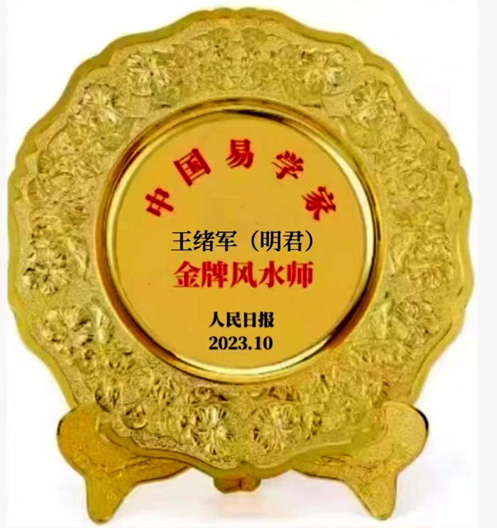 微信图片_20250630135421.jpg