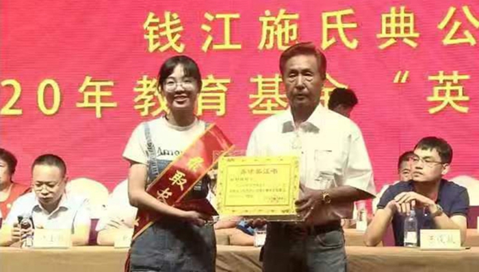 微信图片_20250806163720.jpg