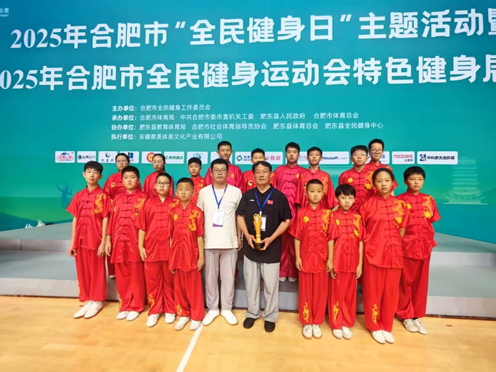 微信图片_2025-09-21_154834_150.jpg