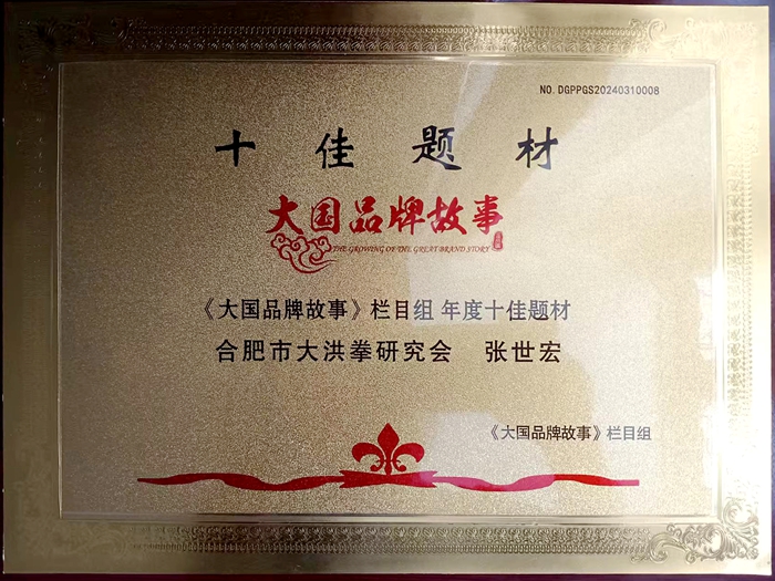 微信图片_2025-09-21_154854_948.jpg