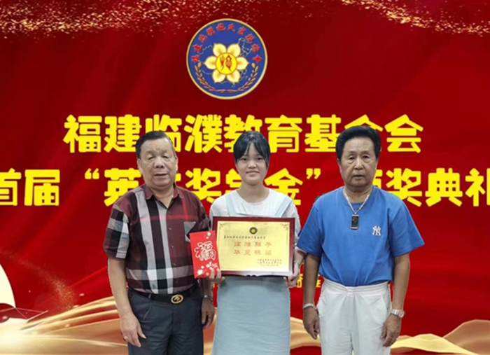 微信图片_20250806163717.jpg