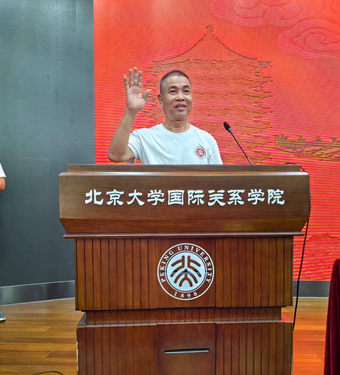 微信图片_20250911170638_19_31.jpg
