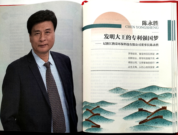 微信图片_20250729173446.jpg