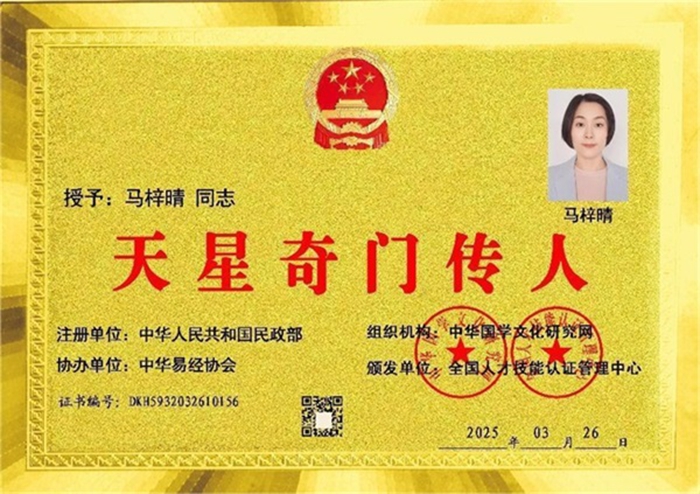 31d9a603aafd7b0d65092164e0f38798_html_1524ff1716bb7199.jpg