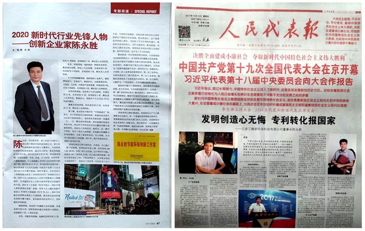 微信图片_20250729173456_副本.jpg
