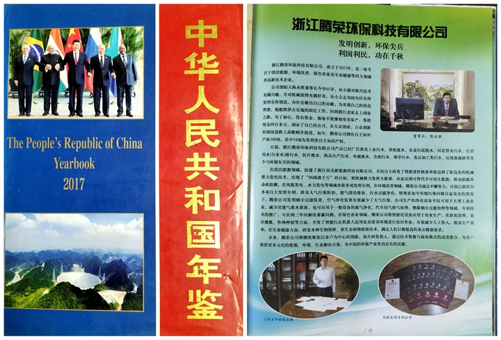 微信图片_20250729173338.jpg