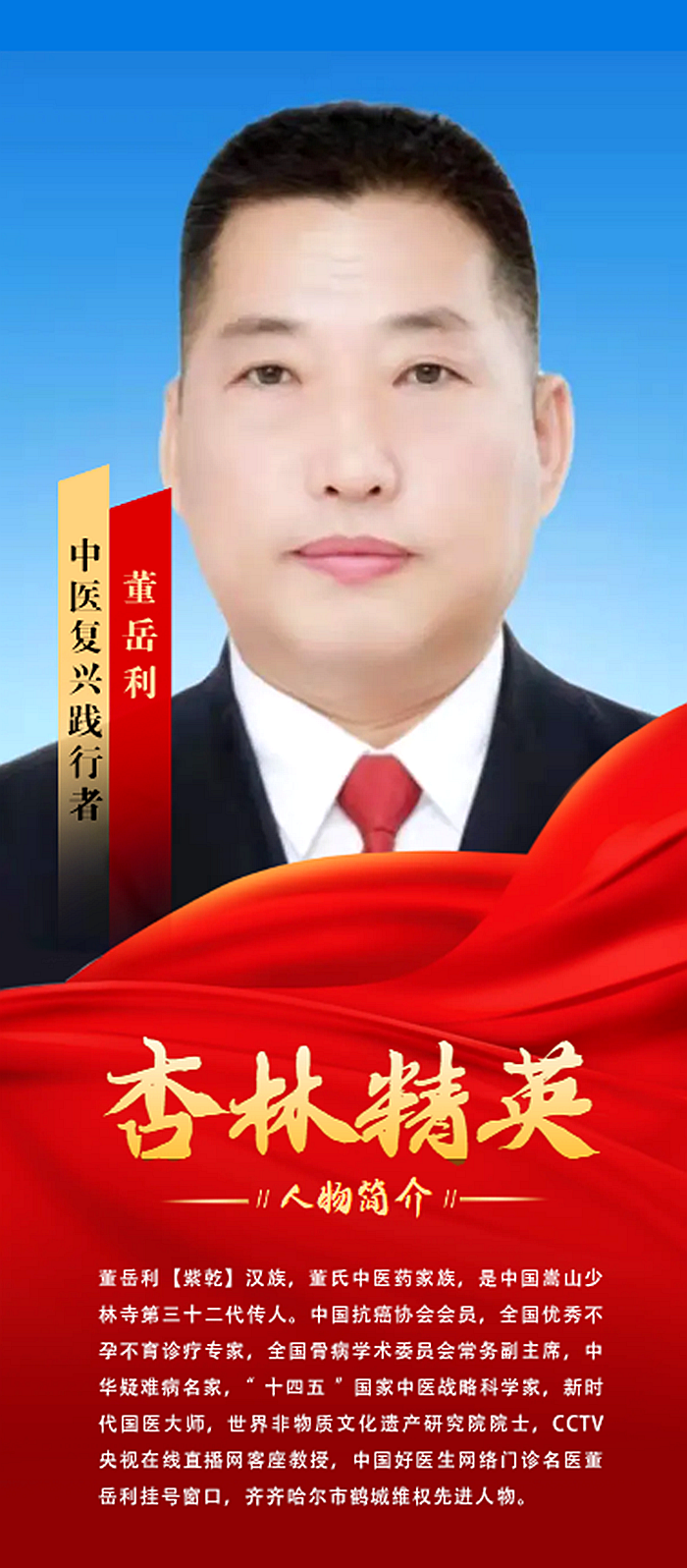 ec1d2db3-5b03-48b7-9c7b-34d65ebeb7d6.png