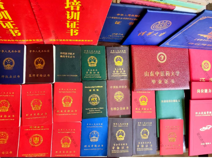 图片9.png