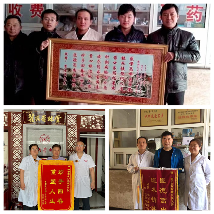 图片16.png