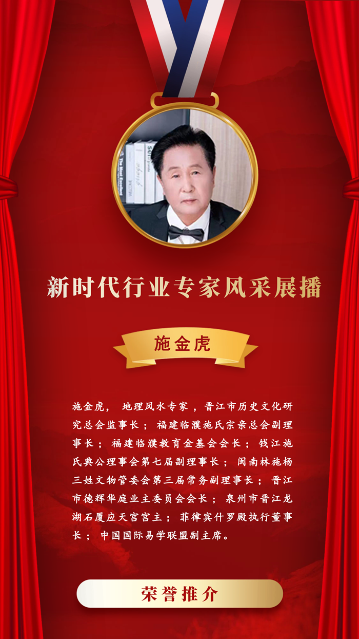 图司机-20250806-29168117 拷贝_副本.png
