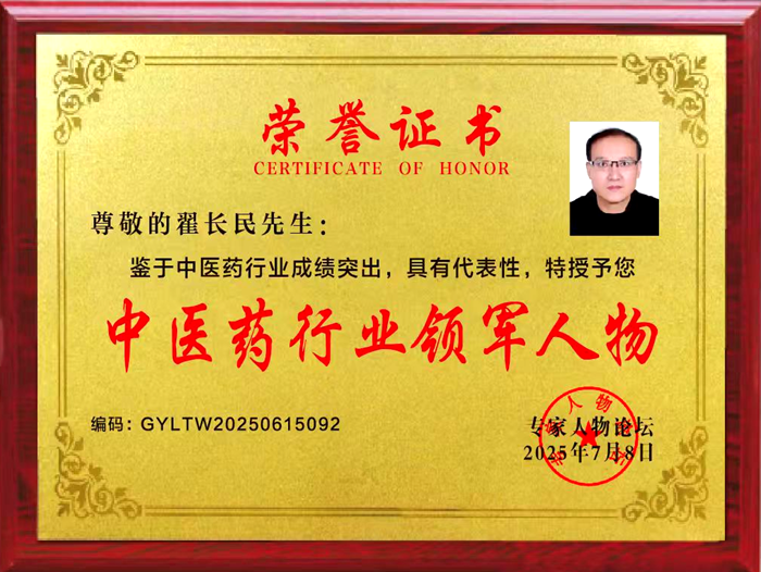 图片29.png