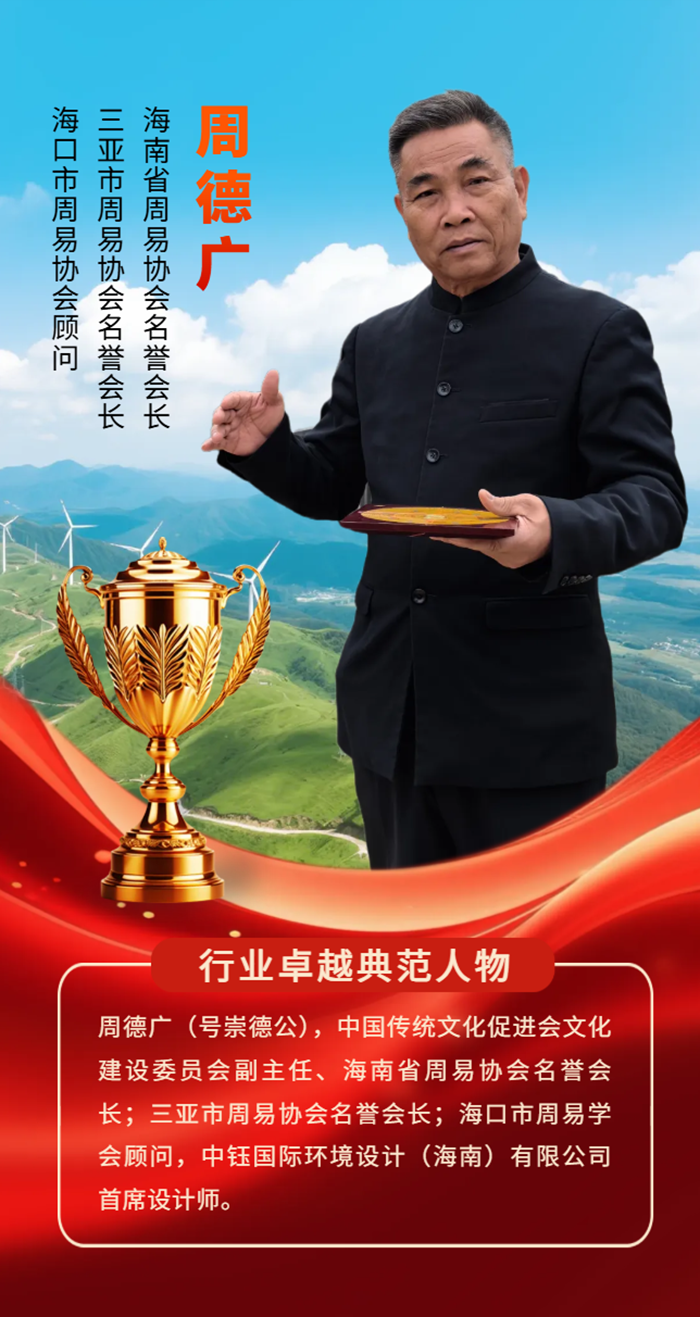 88bdcc1f-66a4-4de3-ae3f-5a2ba75d58ec.png