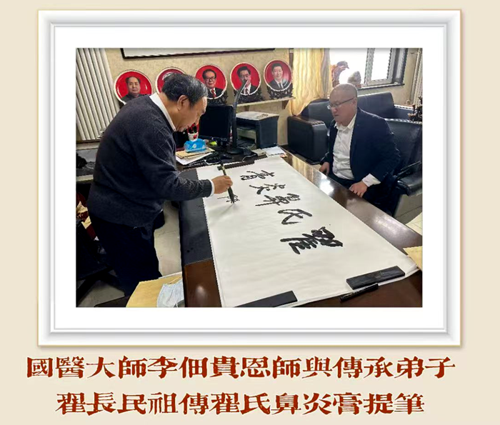 图片23.png