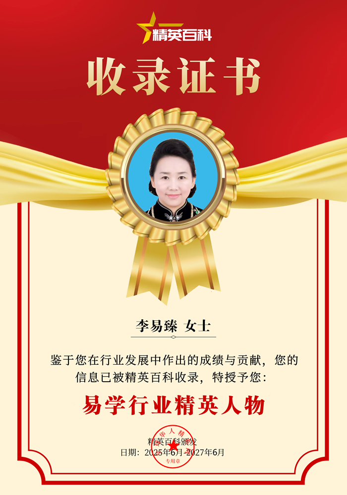 90deb5d285be6feabed4d0429a56c87_副本.png