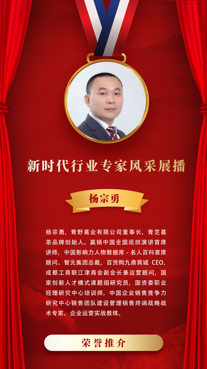 图司机-20250725-29168117-恢复的_副本.png