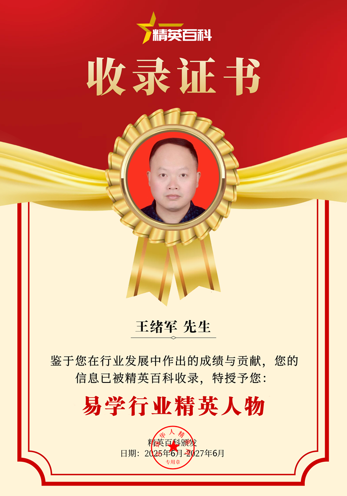 d91c658756817a015394f1234bd6db3_副本.png
